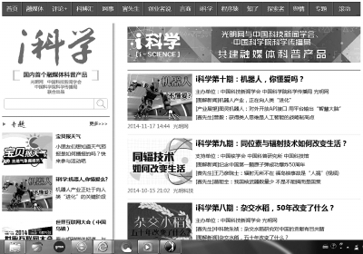 香港最快最精准免费资料,探索香港最快最精准免费资料，一站式信息指南