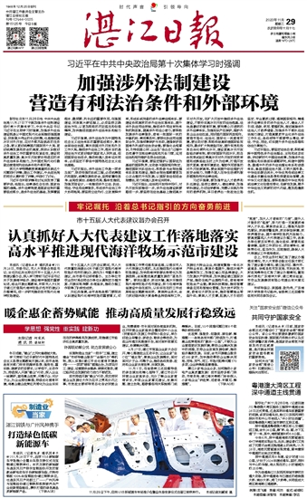 223422濠江论坛,濠江论坛，223422的数字密码与网络交流的魅力