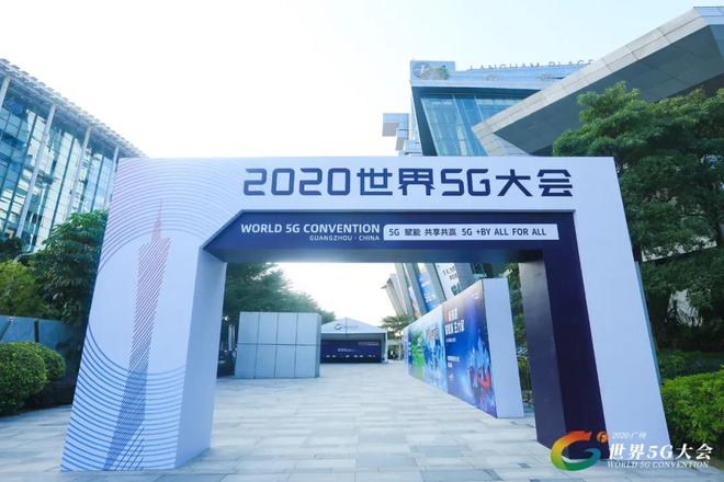 新奥门资料大全正版资料2025,探索未来，新奥门资料大全2025——正版资料的全面解析与展望