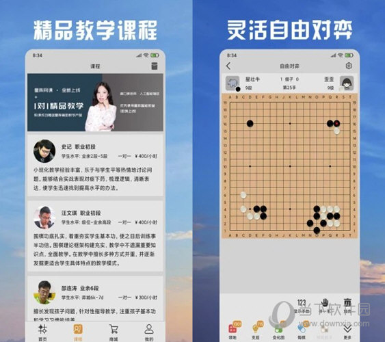 新澳天天开奖资料大全的推荐理由,推荐理由，新澳天天开奖资料大全——您的智慧投注助手