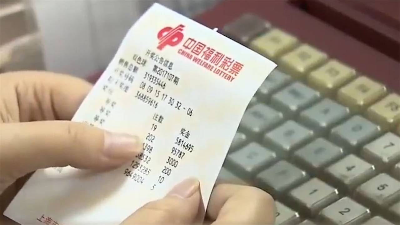 今晚上澳门必中一肖,今晚上澳门必中一肖的理性思考，理性投注，远离赌博陷阱