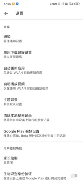 资讯 第218页