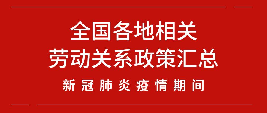 2025新奥门资料大全正版资料,2025新奥门资料大全，正版资料深度解析与未来展望