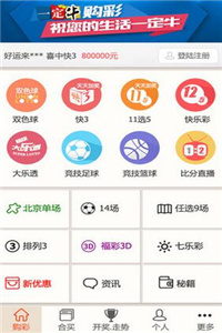 2023澳门管家婆资料大全免费,2023澳门管家婆资料大全，免费资源与风险警示