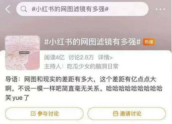 澳门彩天天免费精准资料,警惕网络陷阱，揭露澳门彩天天免费精准资料的非法性与危害性
