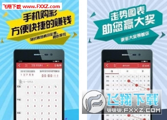 2025澳门天天开好彩大全正版优势评测,2025澳门天天开好彩大全，正版优势深度评测