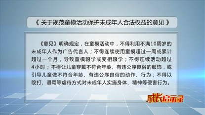 澳门一肖一码一必中一肖,澳门一肖一码一必中一肖，揭秘背后的真相与风险
