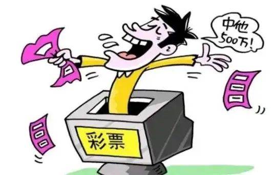 7777788888王中王开奖十记录网,警惕网络陷阱，揭秘7777788888王中王开奖十记录网的虚假与风险