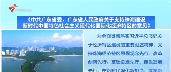 快评 第221页