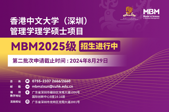 2025香港正版资料免费大全精准,2025香港正版资料免费大全，精准与安全的未来展望