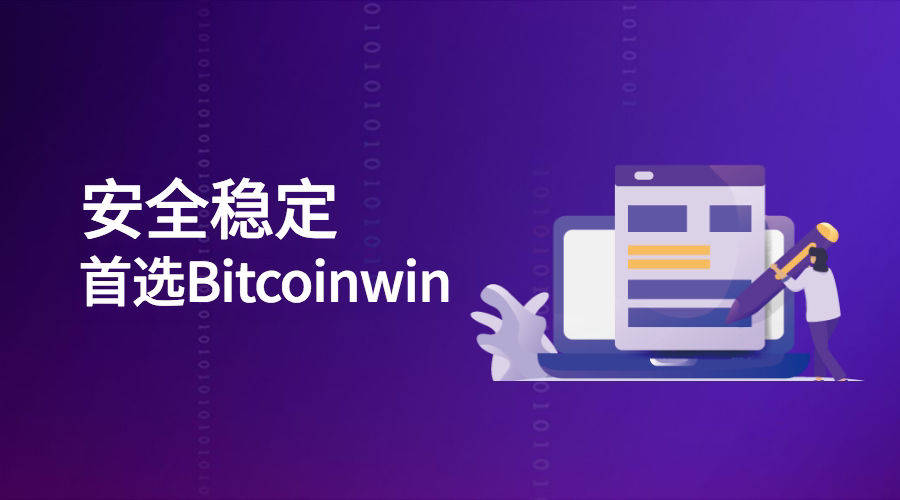 2025新澳资料正版,2025新澳资料正版，重塑数字时代的版权保护与知识共享