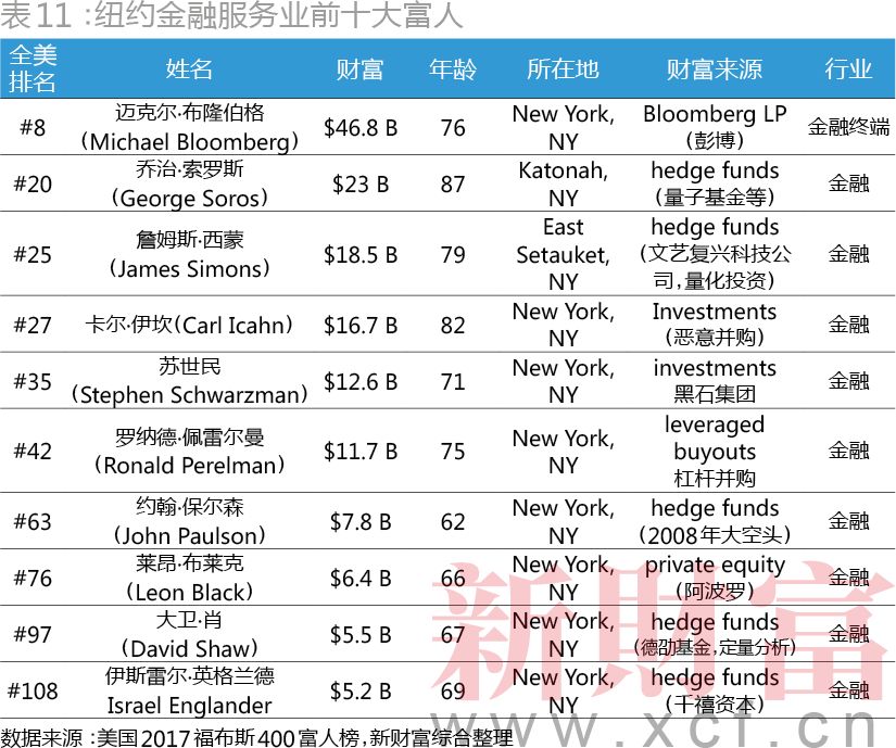 香港4777777的开奖结果,揭秘香港4777777，一场数字游戏背后的真相与思考