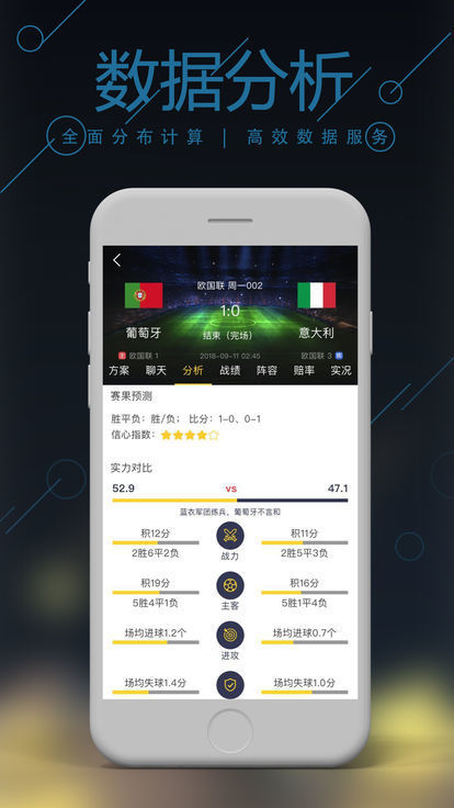 澳门开奖历史记录查询特色,澳门开奖历史记录查询的独特魅力与价值