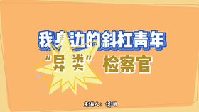 百科 第225页