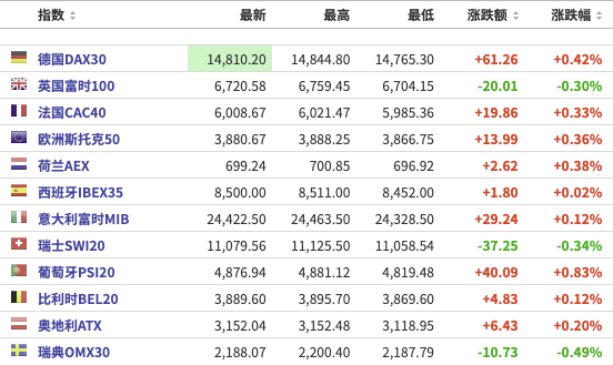 今晚澳门特马开什么号码事件,今晚澳门特马开什么号码事件，一场数字游戏的背后与公众的误解