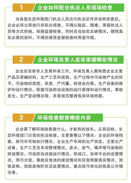 资讯 第211页