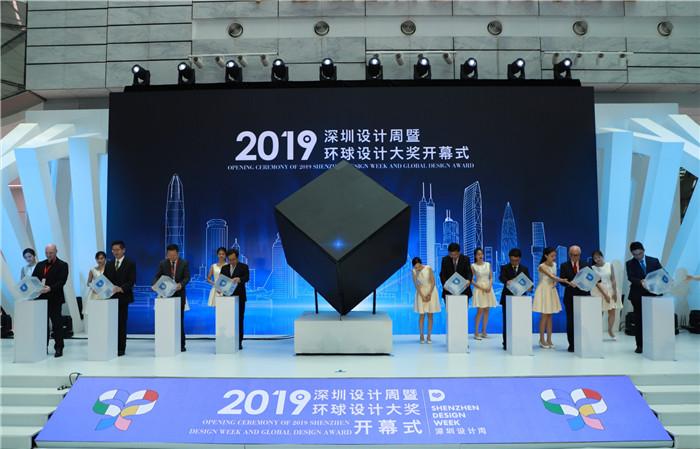 快评 第218页