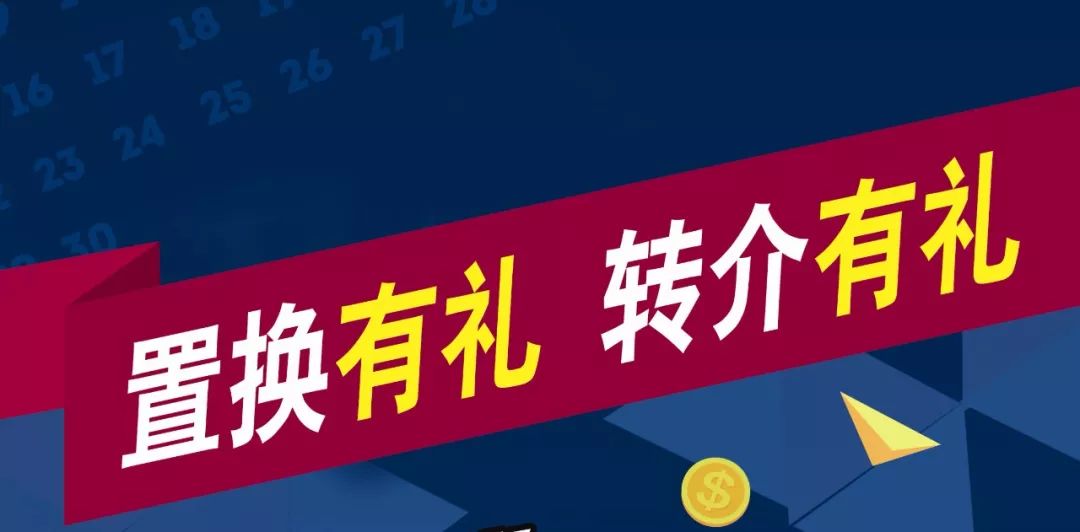 新奥门免费资料大全最新版本介绍,探索新奥门免费资料大全，最新版本全面解析与使用指南