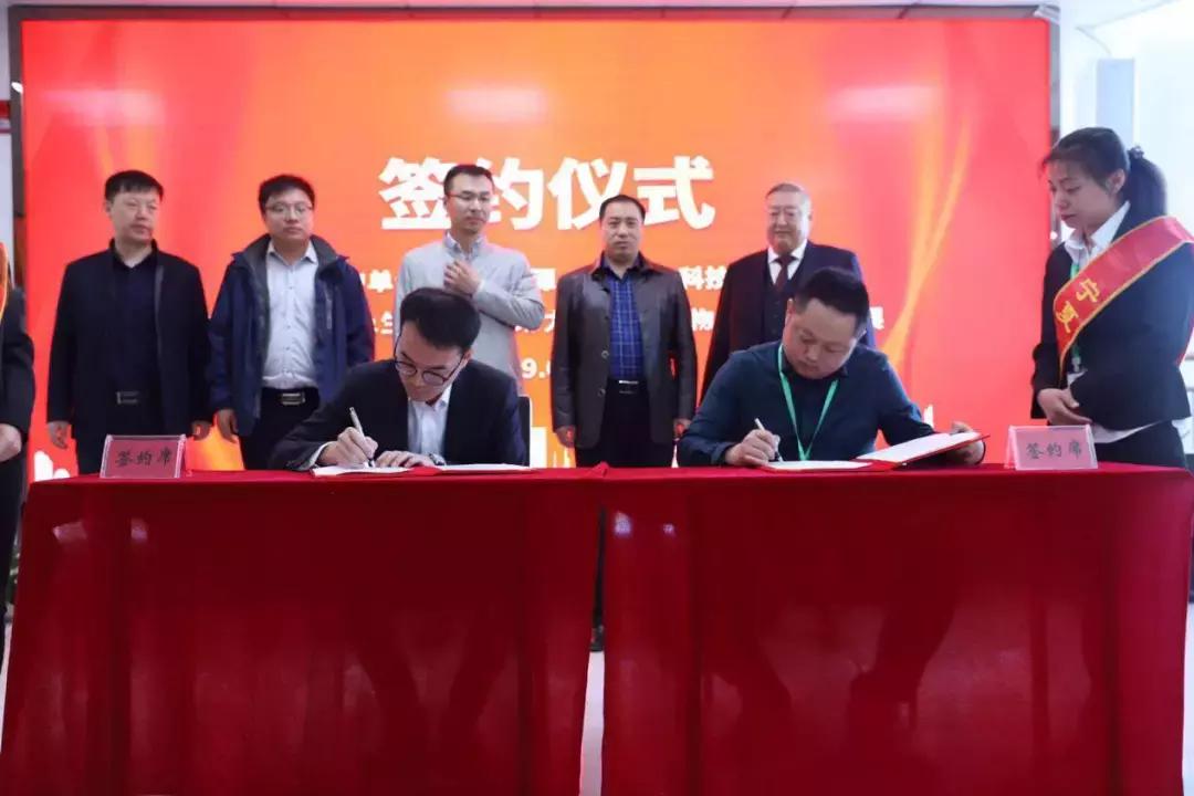 2025新奥精准资料免费大全,2025新奥精准资料免费大全，解锁未来能源的钥匙