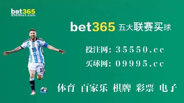 2023年澳门特马今晚开奖81期,澳门特马，2023年81期开奖揭秘与前瞻