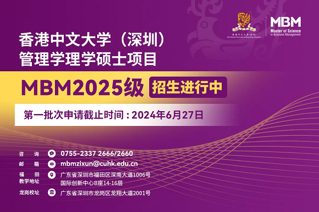 资讯 第208页