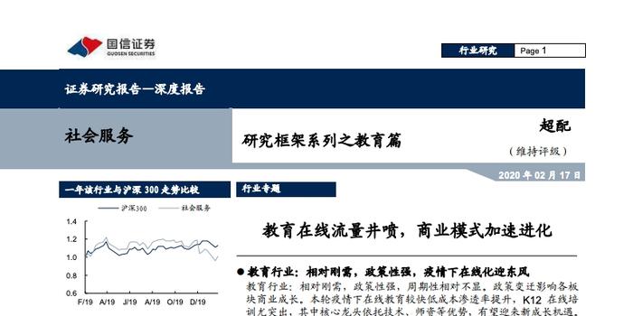 2025新澳门精准正版免费资料,2025年新澳门精准正版免费资料，探索未来娱乐与信息的新纪元