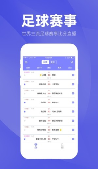 2025澳门天天开好彩大全开奖记录走势图,2025澳门天天开彩，解析好彩大全开奖记录与走势图