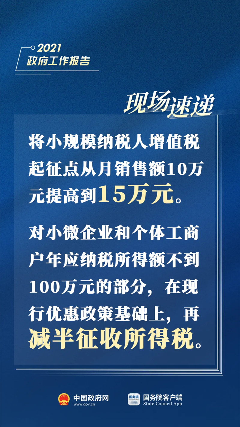2025年澳门的资料热,2025年澳门的资料热现象，智慧城市与文化交融的未来图景