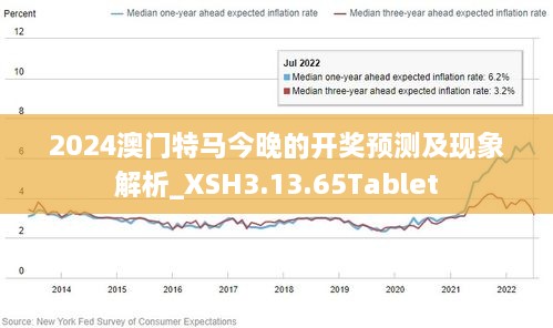 2025澳门最精准正版免费大全,2025澳门精准正版免费大全，探索未来娱乐的无限可能