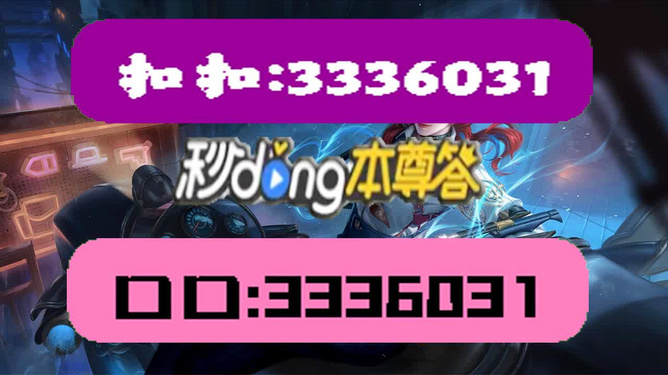 资讯 第206页