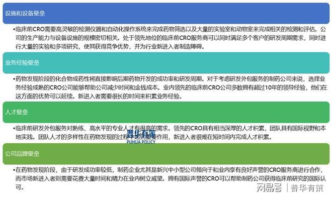 2025澳门免费资料,正版资料,展望2025，澳门免费正版资料的前景与价值