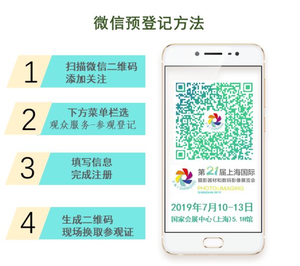 天下彩(9944cc)天下彩图文资料,天下彩（9944cc）——探寻数字背后的文化与娱乐