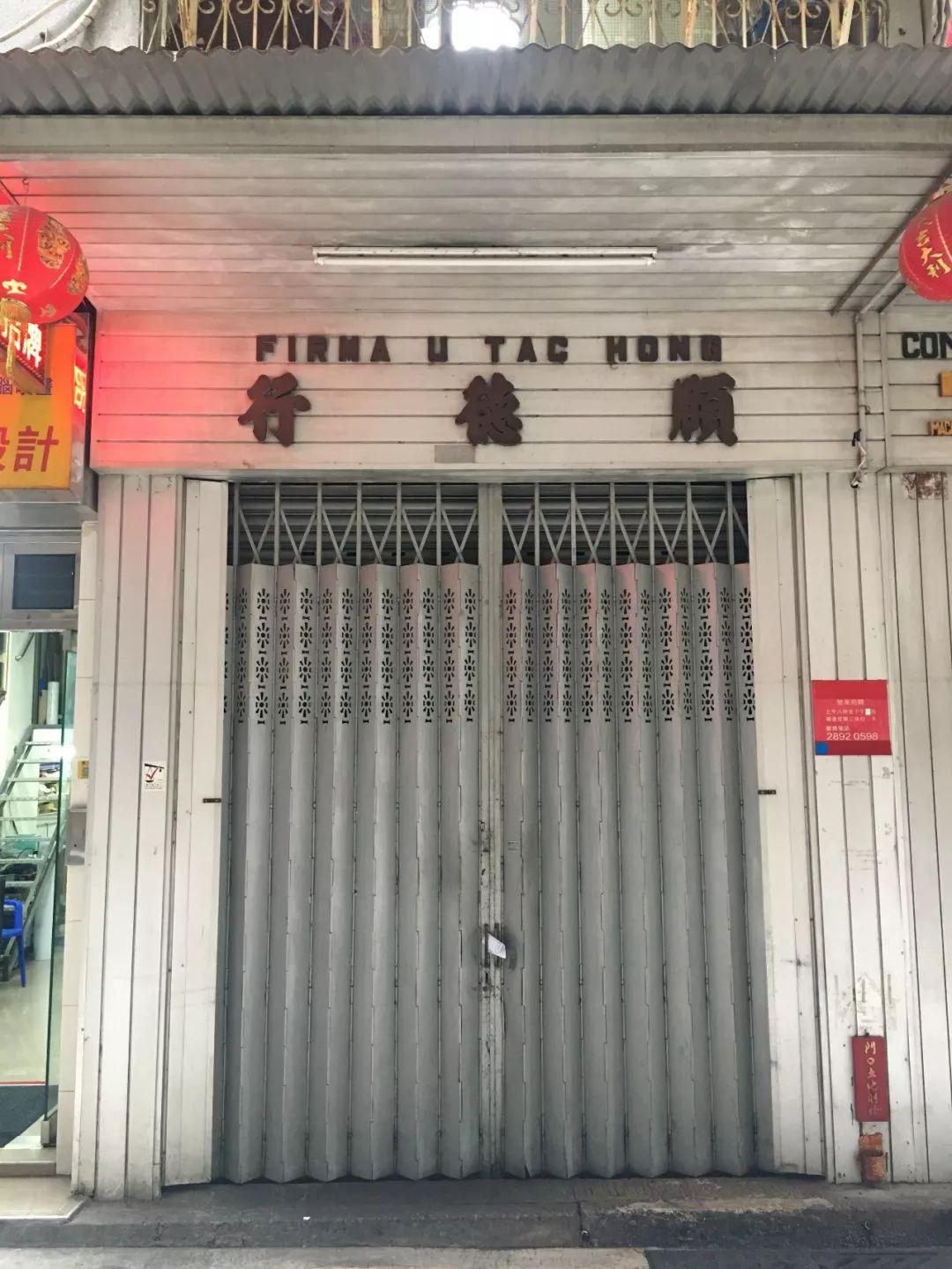 快评 第213页