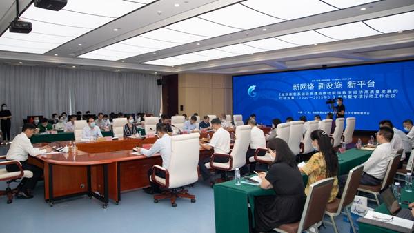 2025年香港资料免费大全,探索2025年香港资料免费大全，未来城市生活的智慧指南