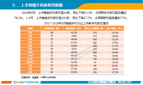 新澳天天开奖资料大全62,新澳天天开奖，揭秘62号资料大全的背后与理性投注的智慧