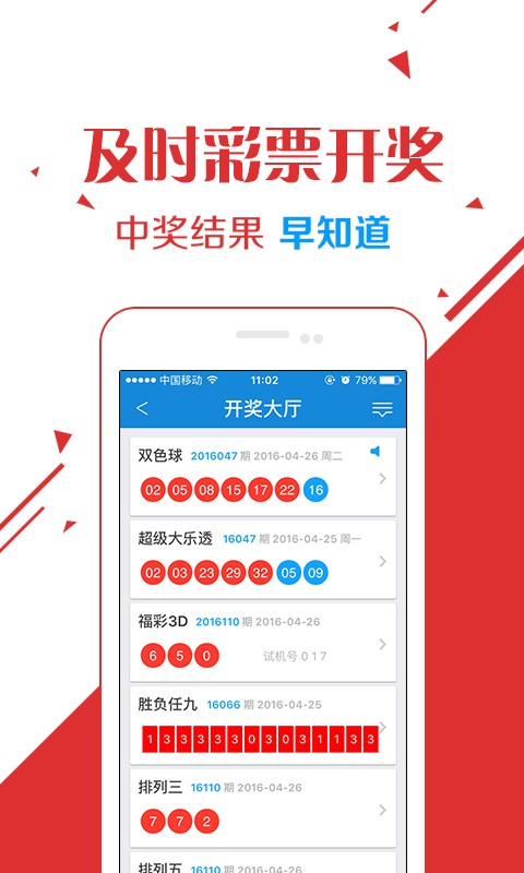 百科 第218页