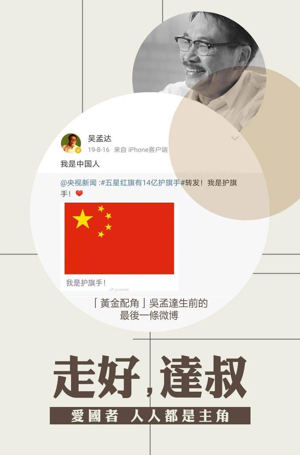 澳门2025正版资料免费看,澳门2025，探索免费正版资料的无限可能