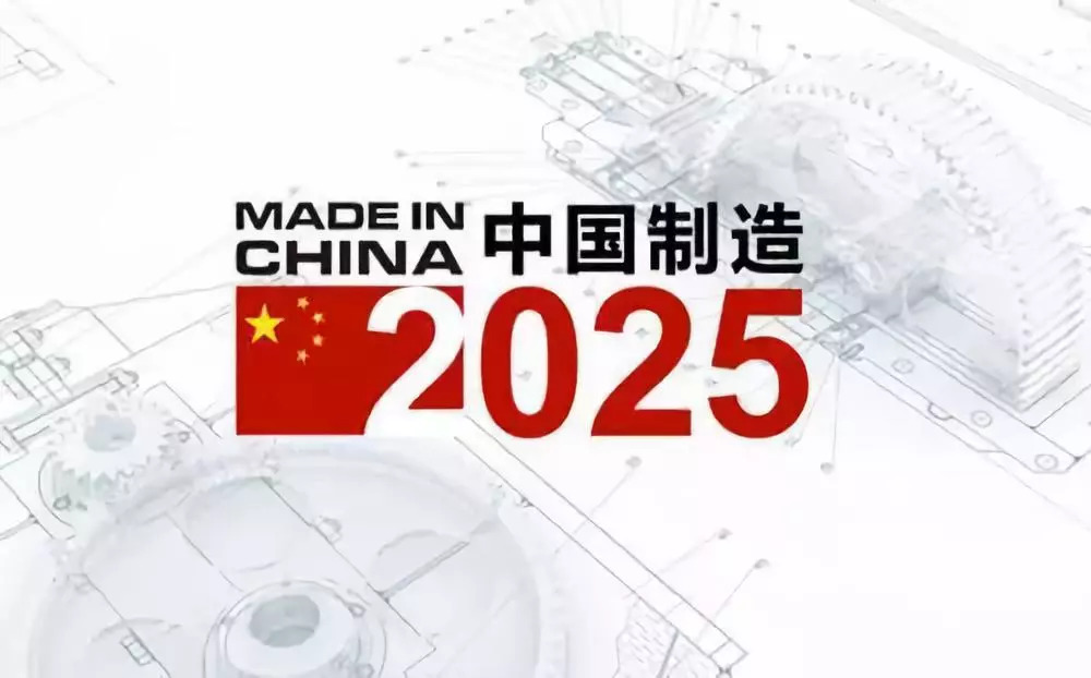 2025新奥马新免费资料,2025新奥马新免费资料，未来教育的曙光与挑战