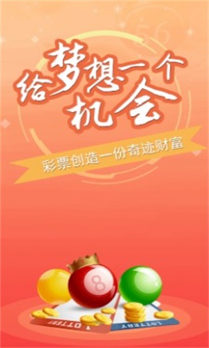 澳门三肖三码精准100%公司认证,澳门三肖三码精准100%公司认证，揭秘背后的真相与风险