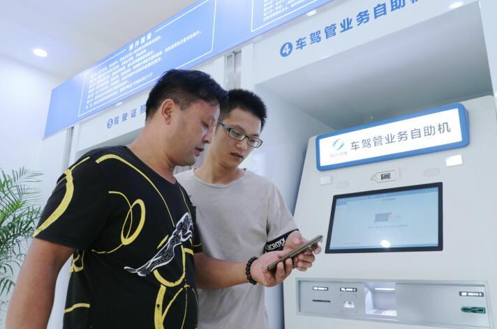管家婆官网官方网站,管家婆官网，企业管理的智慧之选