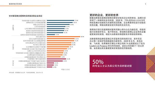 2025全年資料免費大全,2025全年资料免费大全，解锁未来趋势的钥匙