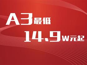 百科 第214页