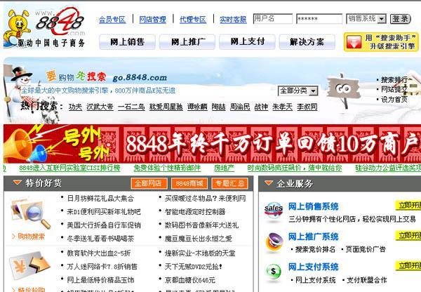 新奥精准免费资料分享,精准免费资料分享，新奥的智慧与责任