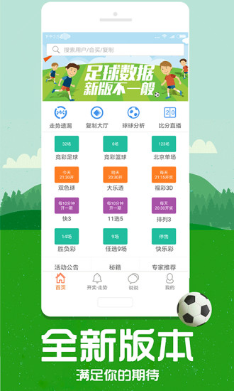 百科 第213页