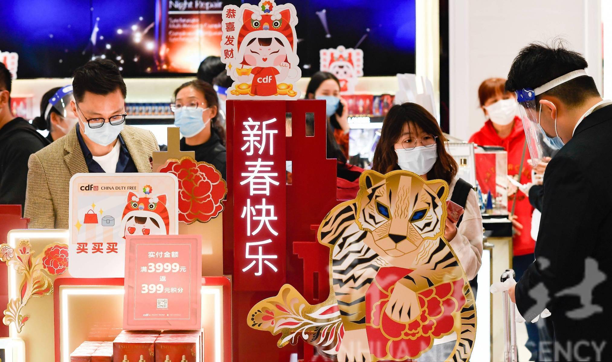 王中王493333中特1肖,揭秘王中王493333中特肖的真相，理性看待彩票与概率的较量