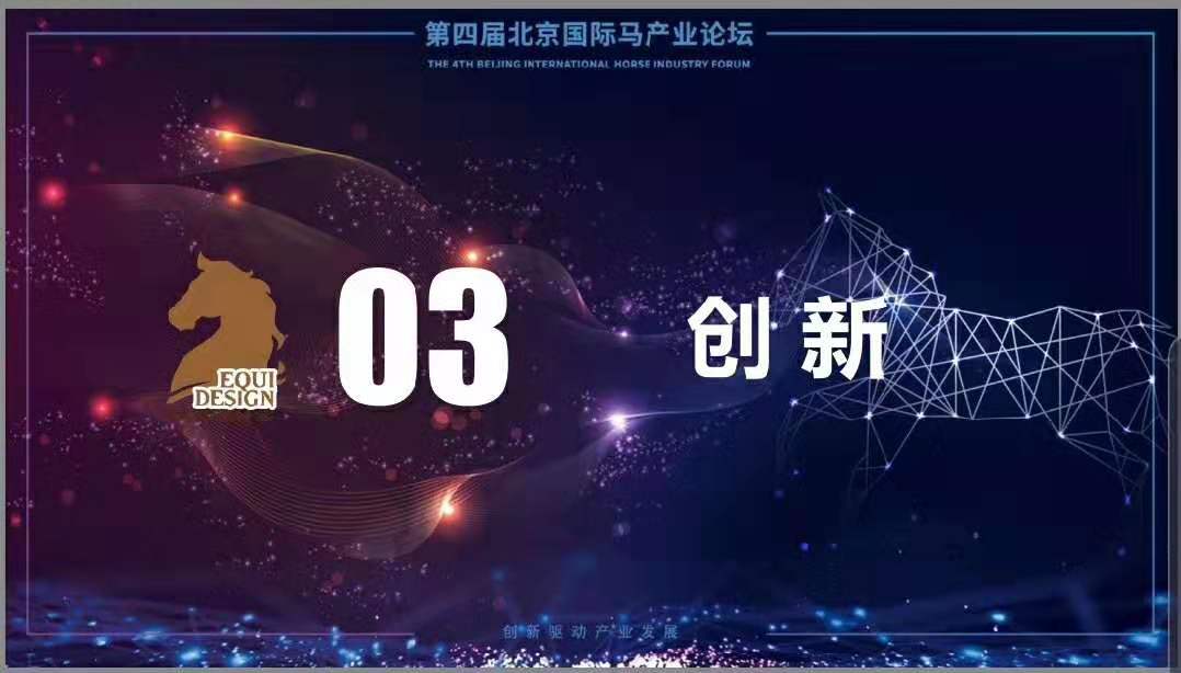 新奥马免费资料大全,探索新奥马免费资料大全，解锁知识宝藏的钥匙