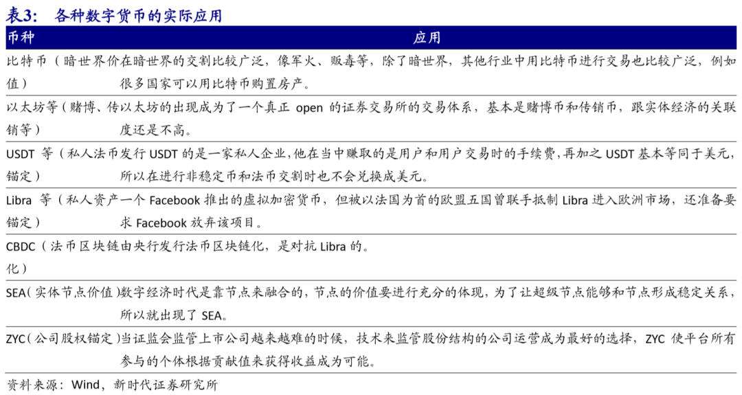024澳门六今晚开奖结果,揭秘澳门六今晚开奖结果，数字背后的故事与影响