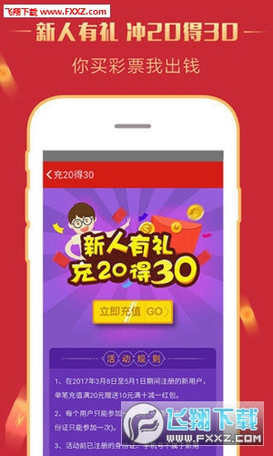 资讯 第195页