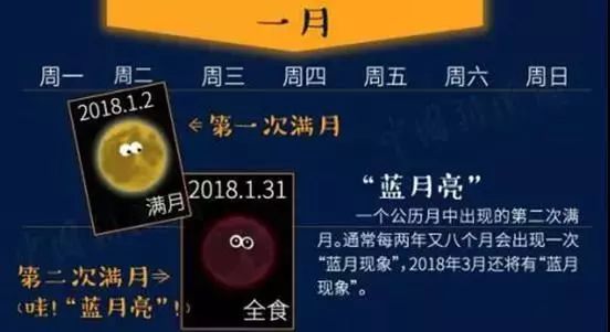 2022澳门特马今晚开奖现场实况,澳门特马2022年今晚开奖现场实况，揭秘幸运时刻的每一刻