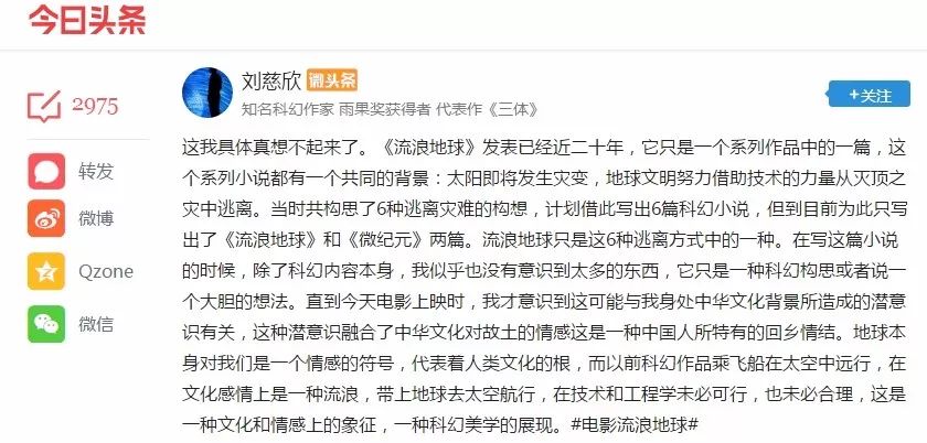白小姐今天晚上特马开什么号,揭秘今晚白小姐特马号码，理性购彩，共享幸运时刻